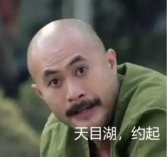 川队连续4场不胜净吞12球，坐稳13妹宝座。但球场失意，市场却火爆，这不，常州天