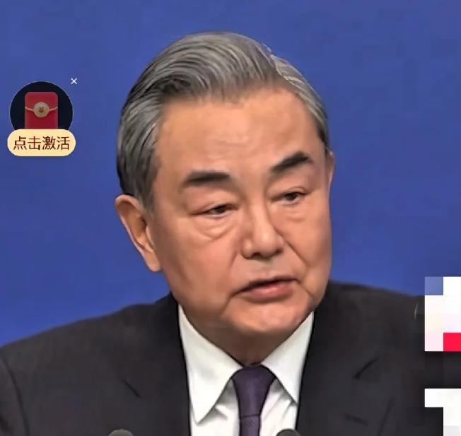 王毅外长表示：拖下五十年、七十年，代价只会越来越大，分裂成本已经很高，“回归”是