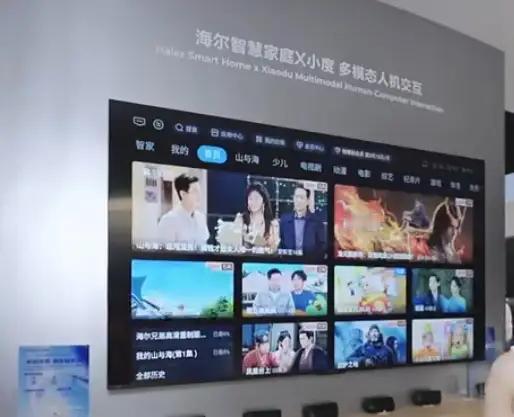 事实胜于雄辩，数字面前没有人不对海尔智家举双手点赞！海尔近五年全年归母净利润，