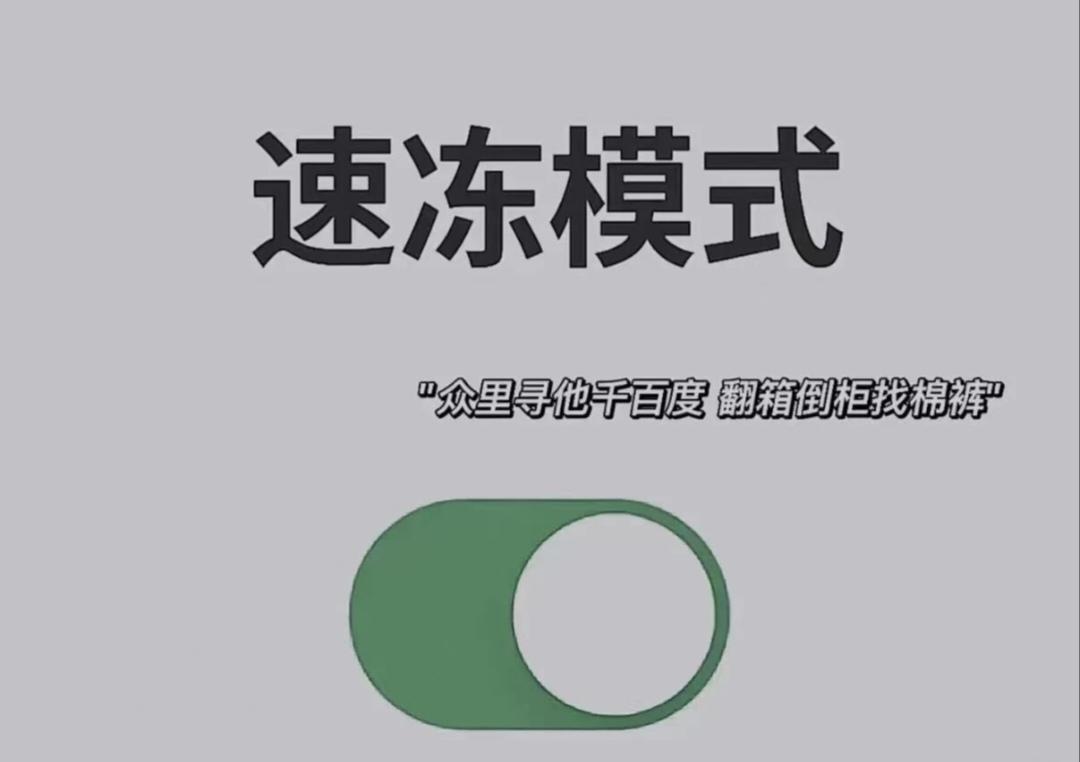 深圳人期待已久的冷空气将在48小时内抵达！虽然已经是11月中旬了，但最近深圳