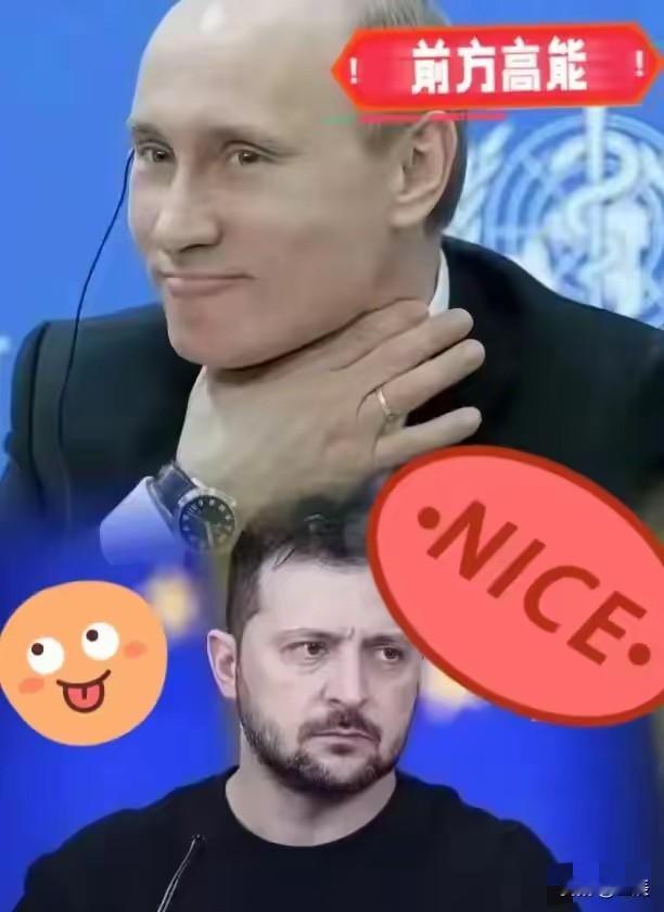 快讯！俄乌前线爆出大消息！红军城这下彻底乱套了。就在11月3号，俄乌两边又在