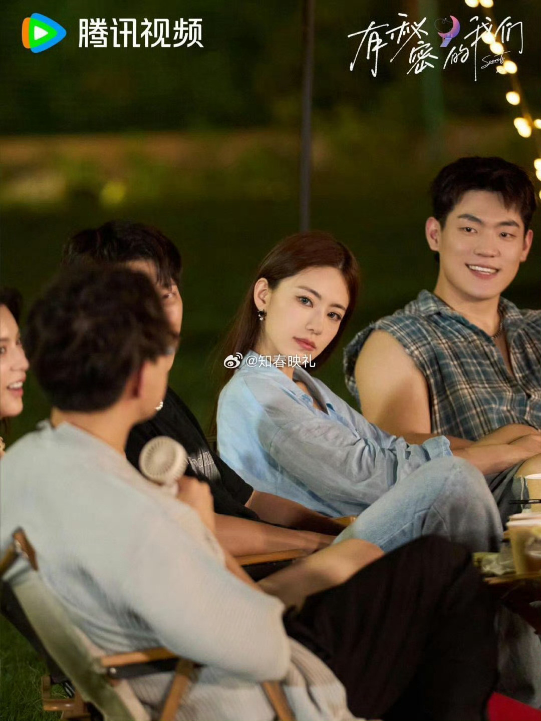 现在女嘉宾为什么穿成这样就去参加恋综了？！