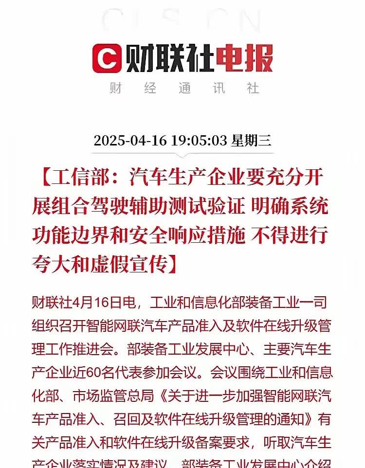 有些专业的活真的得专业的公司来做，强行“我也行”真是害人不浅。