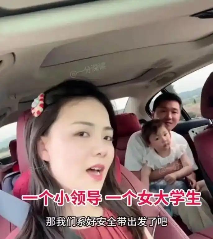 安徽一位男子分享自家妻子的日常，意外在网上爆火。妻子今年30岁，结婚六年还有一个