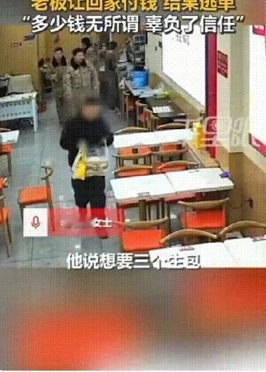 62元骗走3份手工饺子！黑龙江男子的操作寒了全网心：最不值钱的是贪心，最珍贵的是