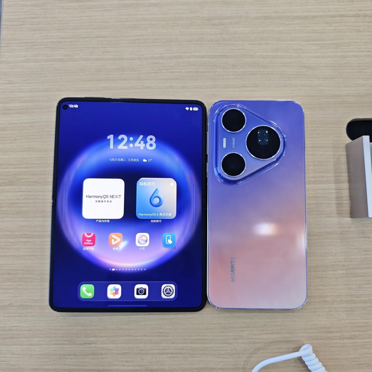 不就是万元机吗？华为PuraXMax用上了买了，但是没有提回来放在旗舰店