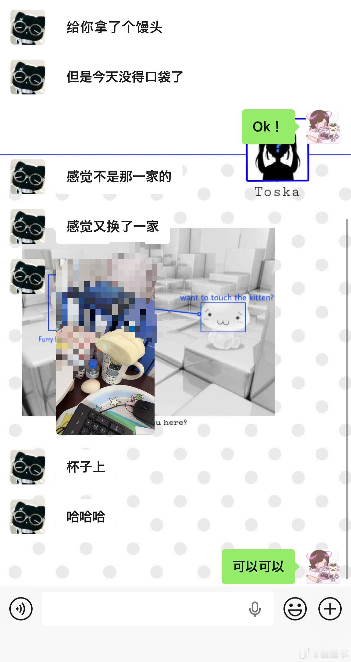 知道我迟到后的同事：