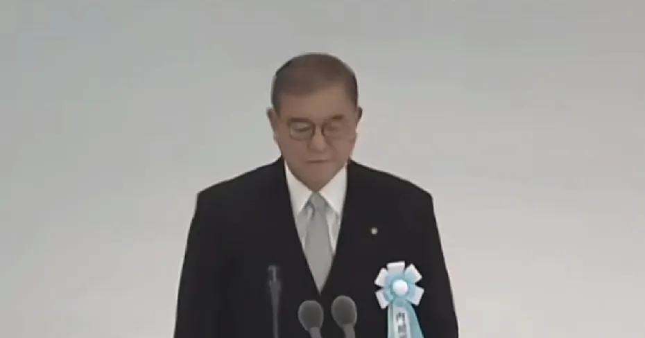 所有的示好都不过是掩人耳目，卧薪尝胆罢了，看吧这才是日本真实的心理世界。石破茂