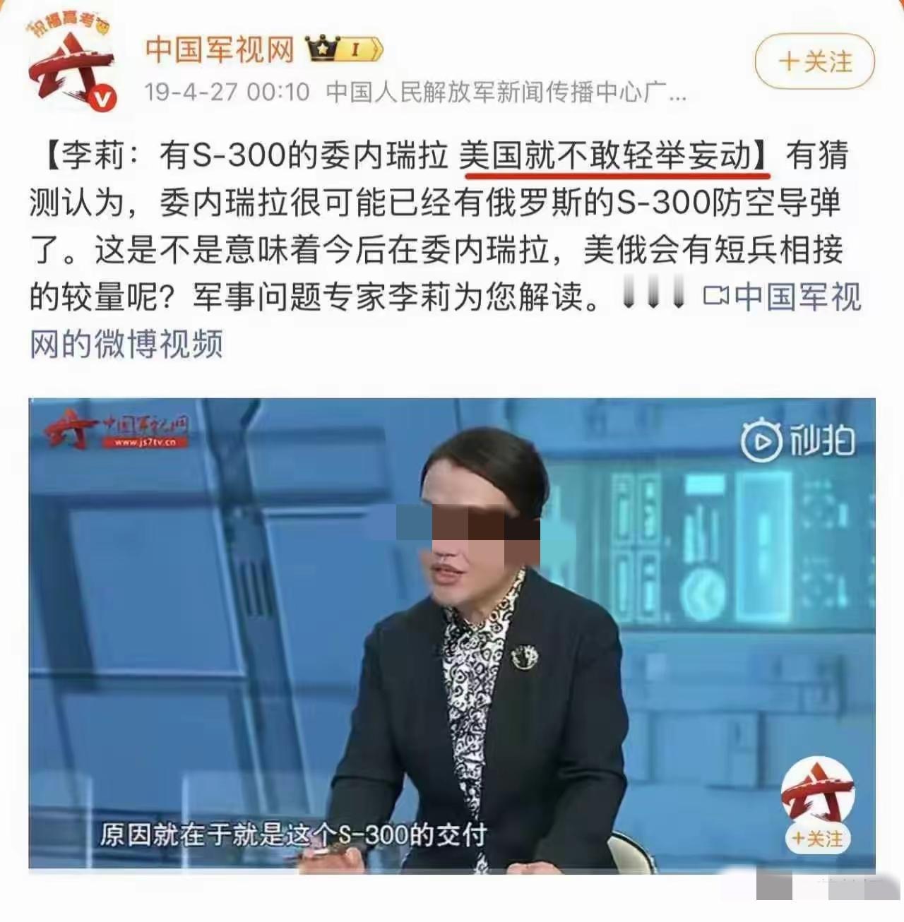 事实证明，纸上谈兵容易，但做到精准很难！凡事不能只看表面，更是要看内因！