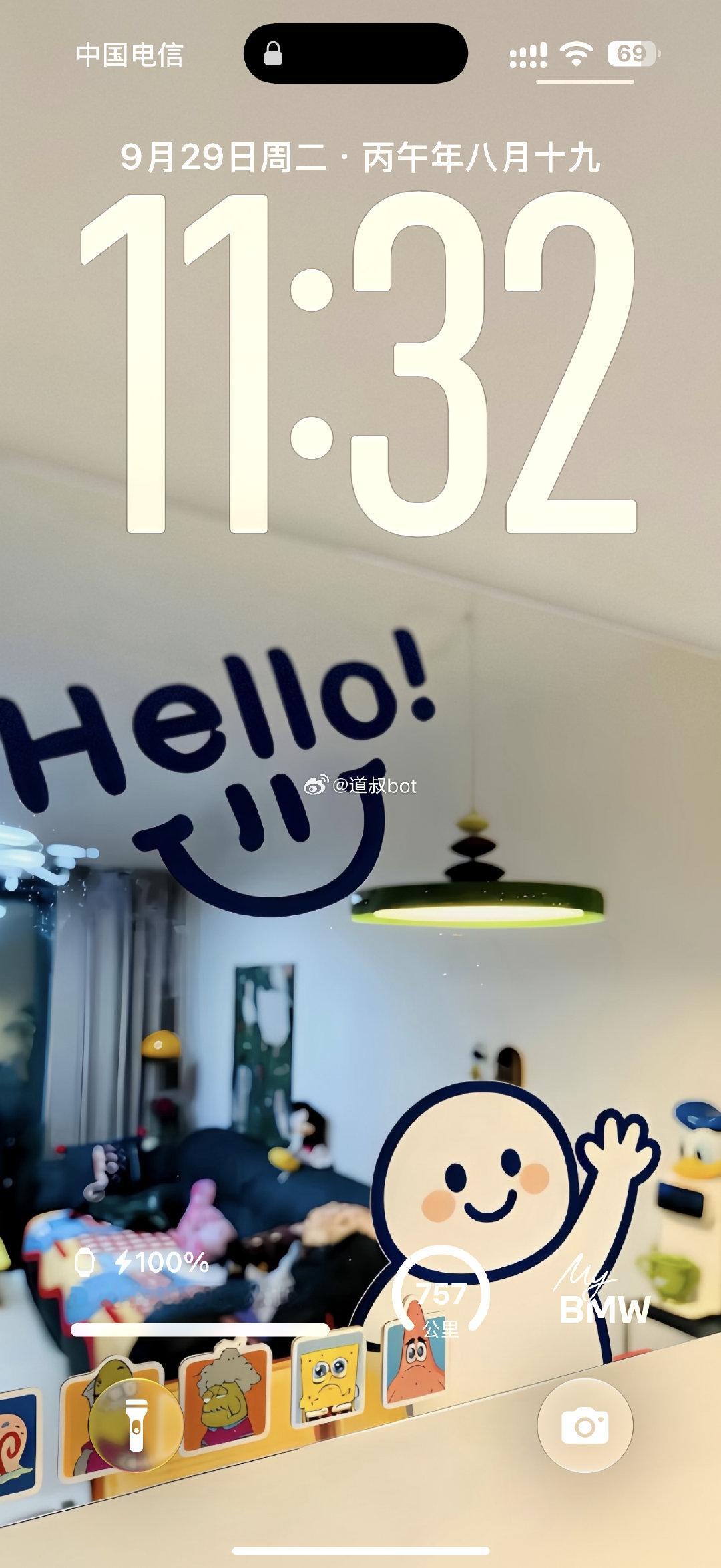 iOS27.0.1正式版推送了，火速更新。状态栏时间、信号、电池图标整体缩小了，续航能力强了不少，没