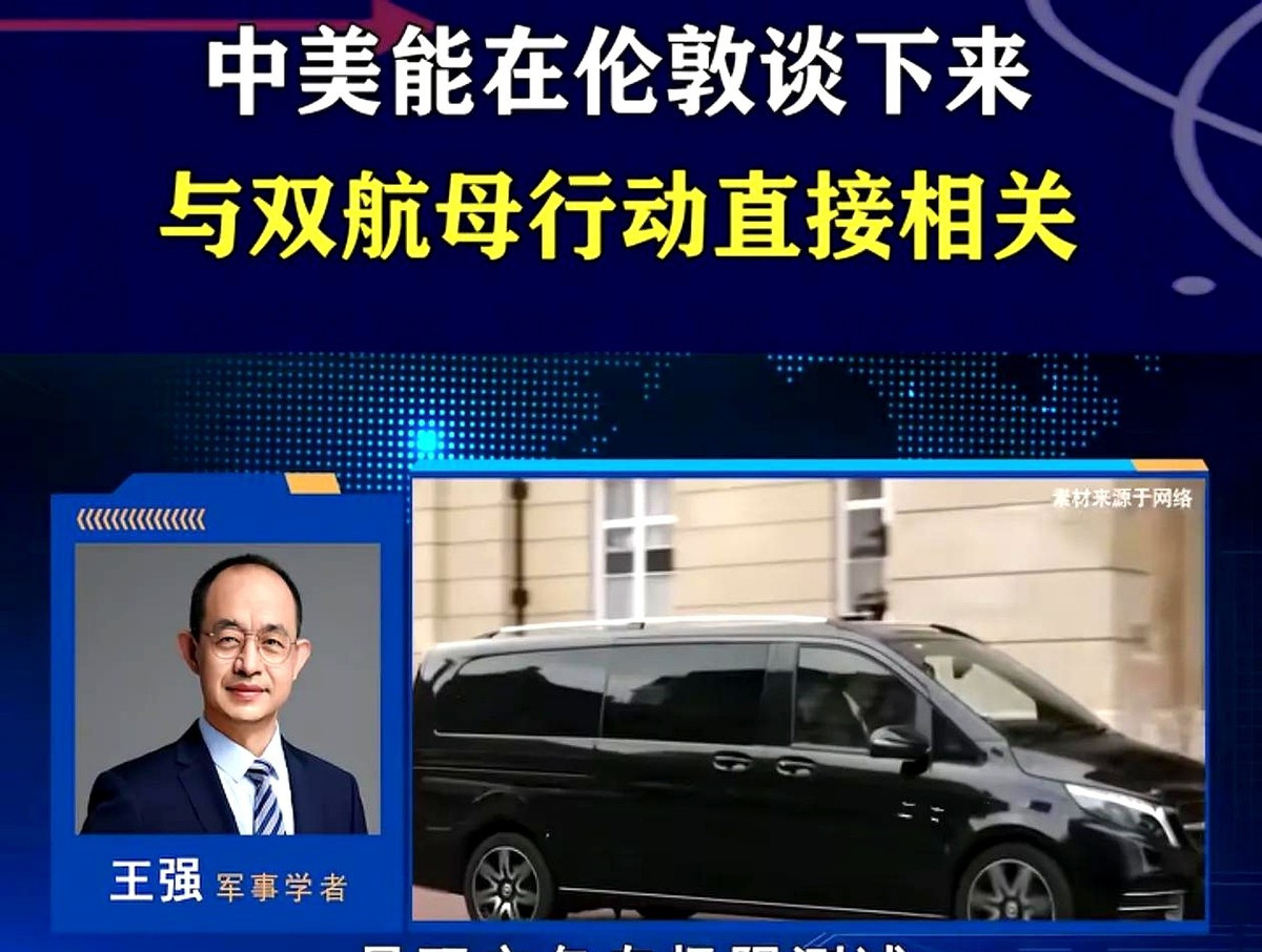 美国服软，竟然因为中国双航母---