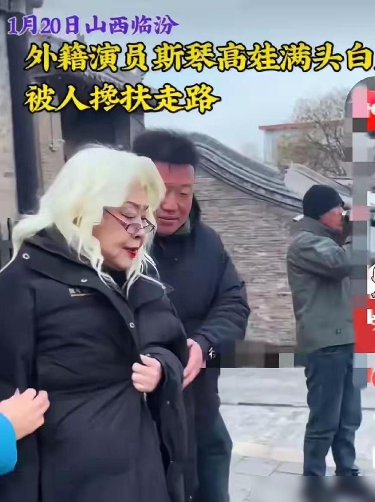 别被她在《大宅门》里的贵气给晃了眼，斯琴高娃这辈子的底色，其实是山西临汾的一抹苦