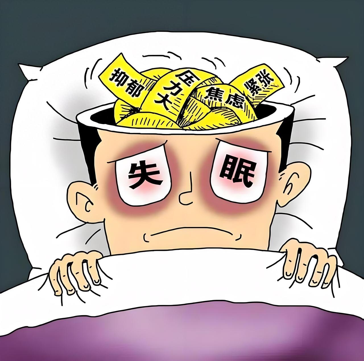 入睡难、梦多、早醒全中招！中医1招调透，一觉深度睡到天亮我是陈大夫⚠️温馨