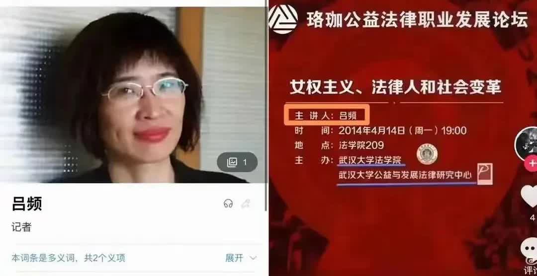 为啥女拳师都是长的丑的，从来没见过美女是女拳的？背后有什么原因吗？姜文说