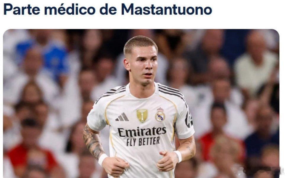 皇马欧冠客战利物浦前遇阻！18岁新星马斯坦托诺耻骨受伤，出战成疑皇马在欧冠客场