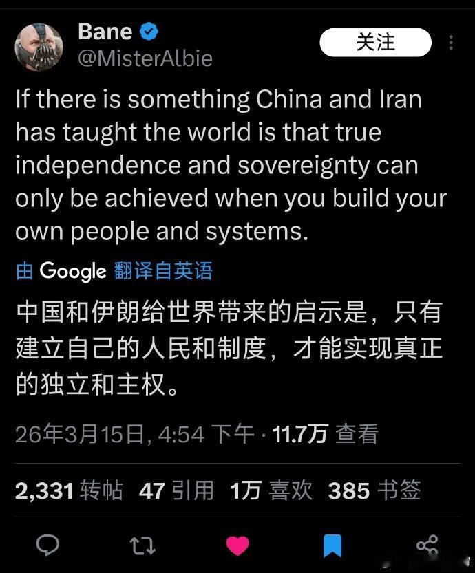 为什么这些人现在才觉醒？县大队早就知道了。所以，你看美国再怎么嚣张，还是不敢动