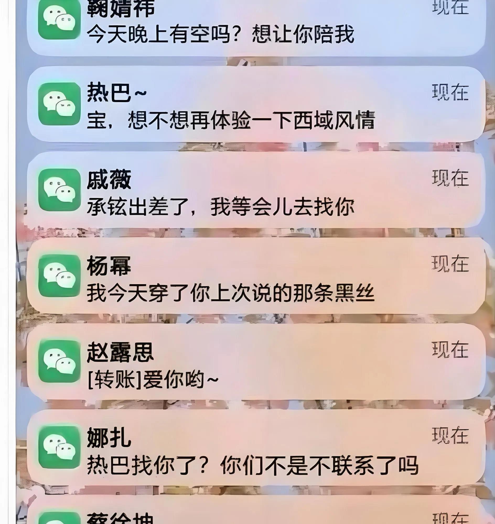 哎，天天这样，真烦！