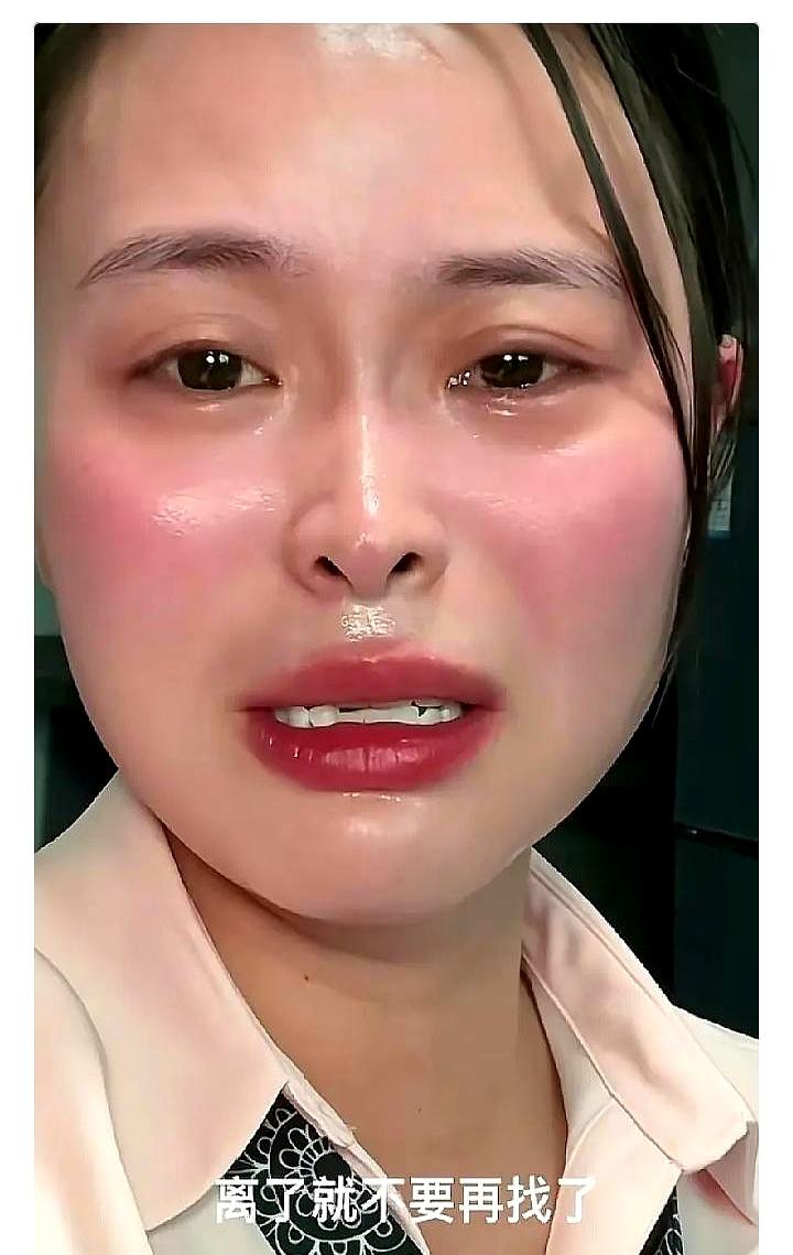 村里有些事，开始时都像没风的水面。一个外出打工的男人，家里那位和表弟先是在微信