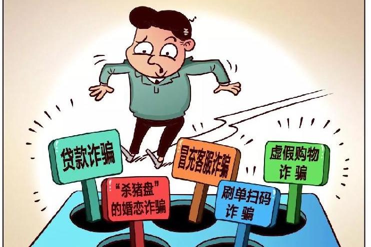 FBl入局：电诈有了新对手。FBI联合副局长安德鲁·贝利有句话特别扎心：“黑