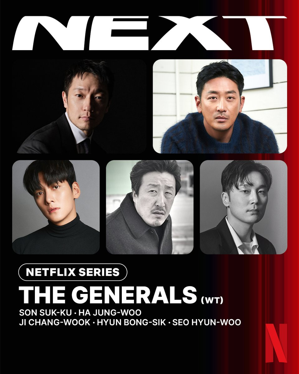 Netflix确认将制作政治题材剧集《普通人》，以韩国前总统全斗焕和卢泰愚为原型