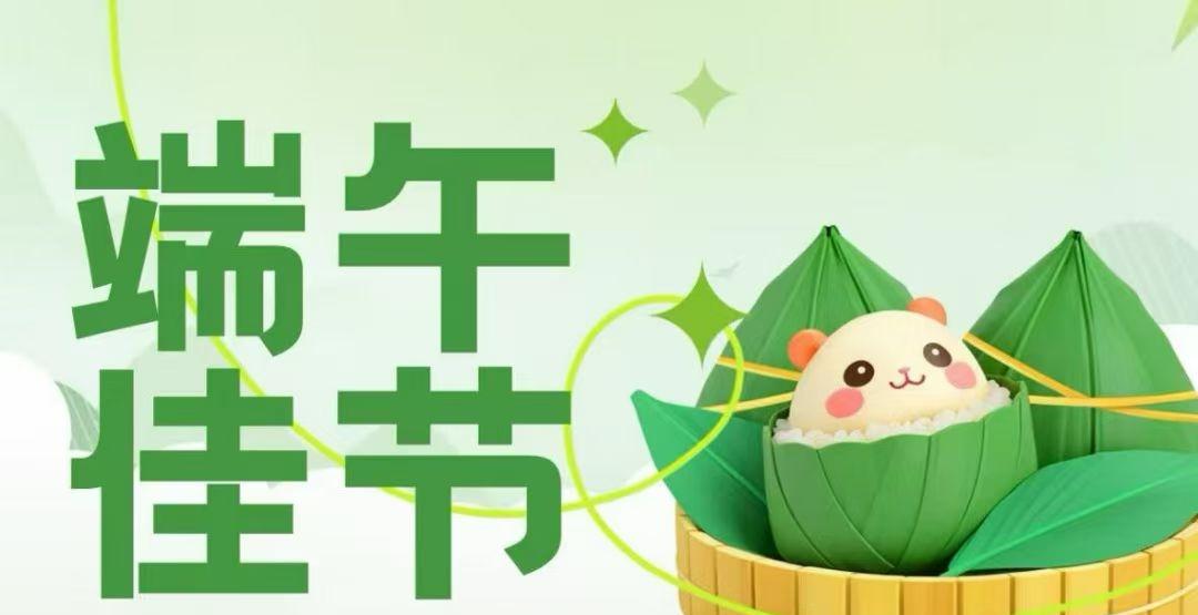 中国传统民俗里说的"五毒"，通常指这五种有毒动物：🐍民间通用版"五毒"