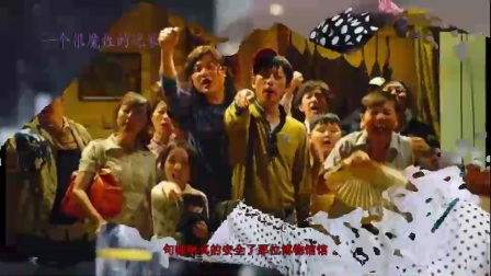 周星驰电影中最搞笑镜头片段精彩合集(4).mp4