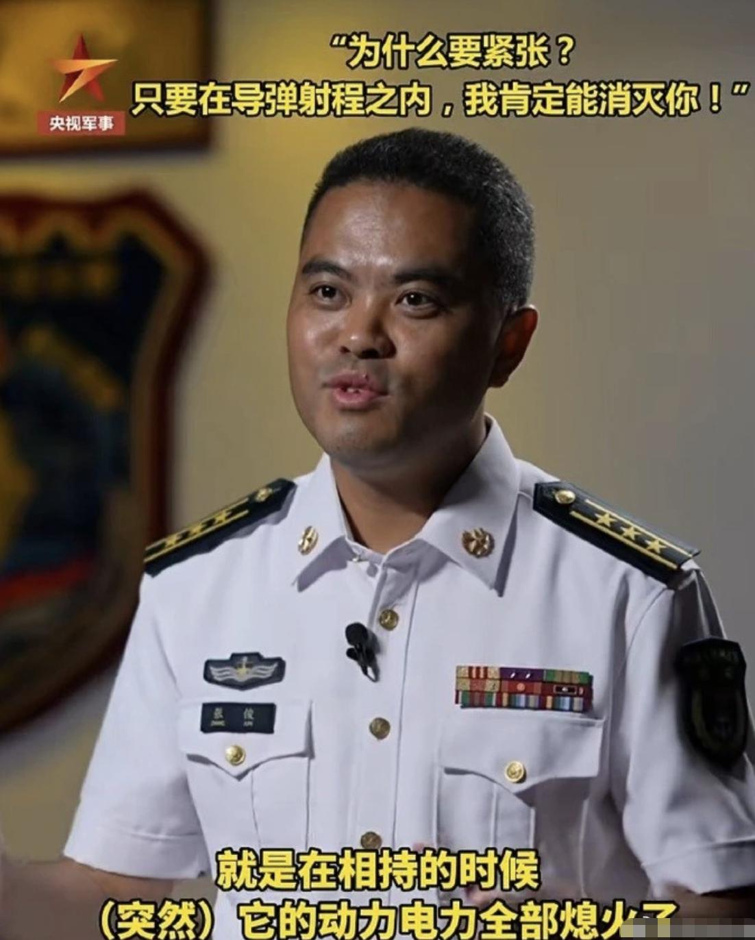 美军驱逐舰突然全舰停电，在南海漂了4天。这件事，就发生在一个多月前，当时还不