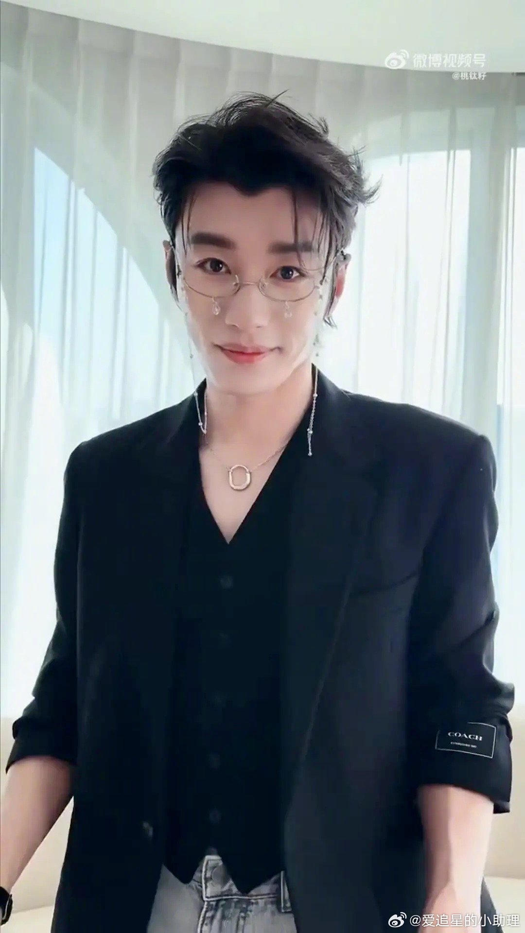 代旭…大家能get吗？