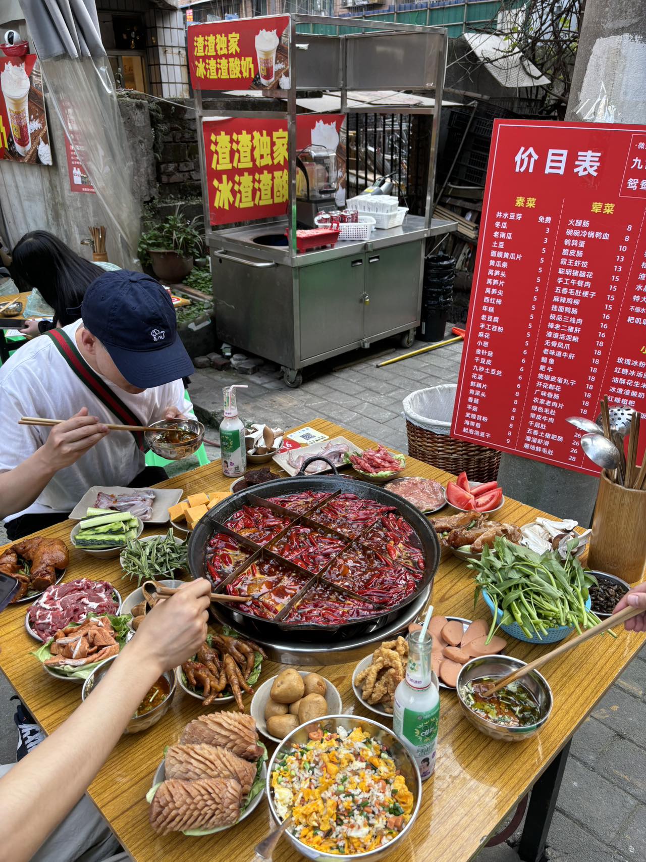 在观音桥！！个人觉得无法超越！这家店开了三十几年了，从小吃到大的好吃程...