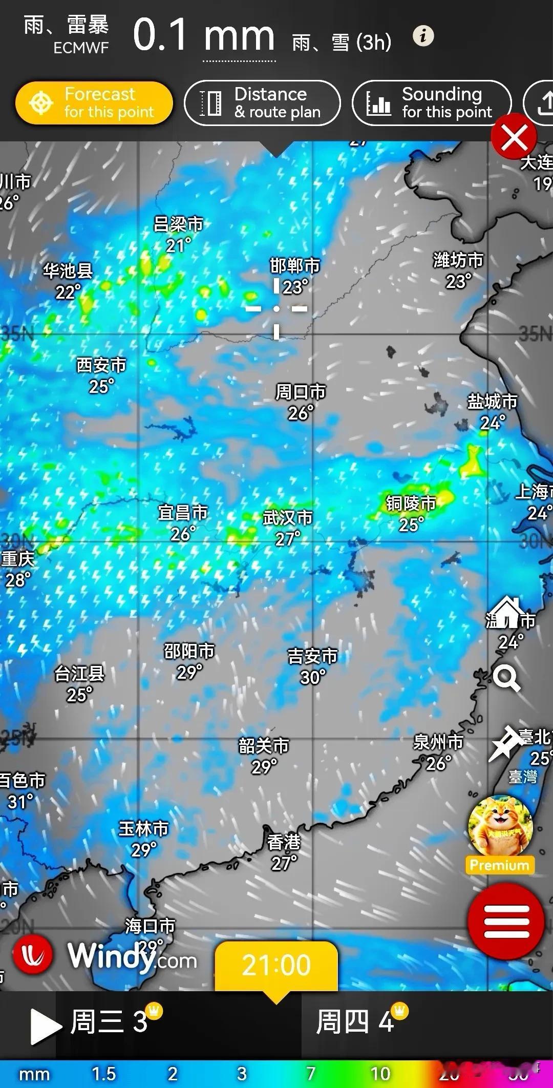6月3日到4日左右期间大片降雨覆盖。据气象流场降雨覆盖预测显示在6月3日到4日左