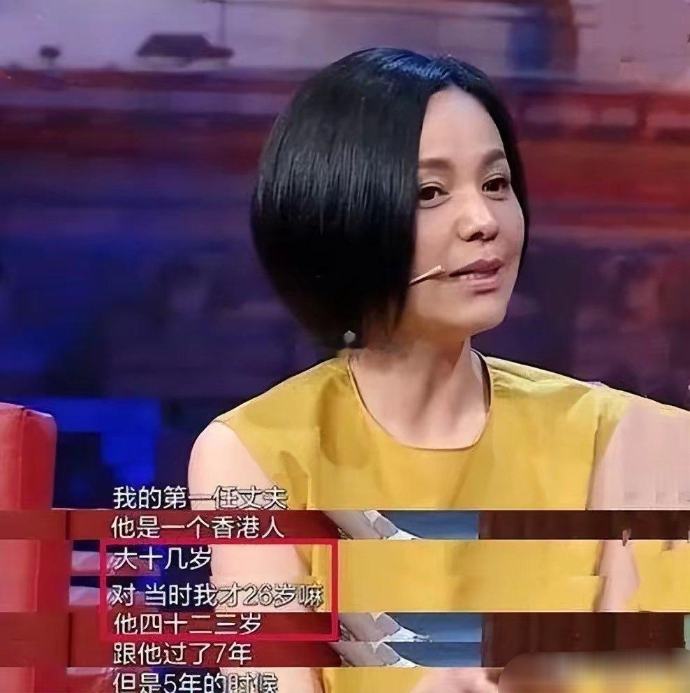 王琳哭诉和儿子关系差，曾被叛逆期儿子扇耳光一周只能打一次电话。最近王琳参加了综