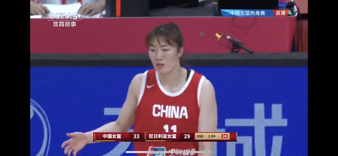 今晚这场球，继续让我看到中国女篮有四位球员光有劲儿，没有稳！不仅仅是今晚这场