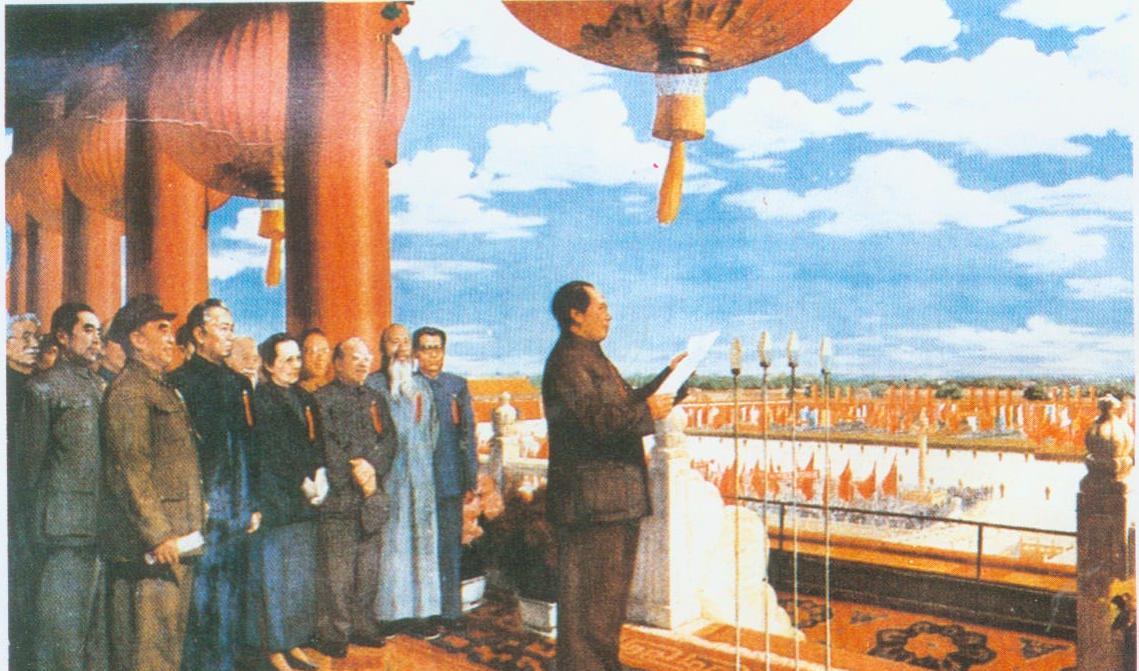 1949年，新中国成立当日，蒋介石在广州度过了其人生中极为特殊的一天，清晨他下令