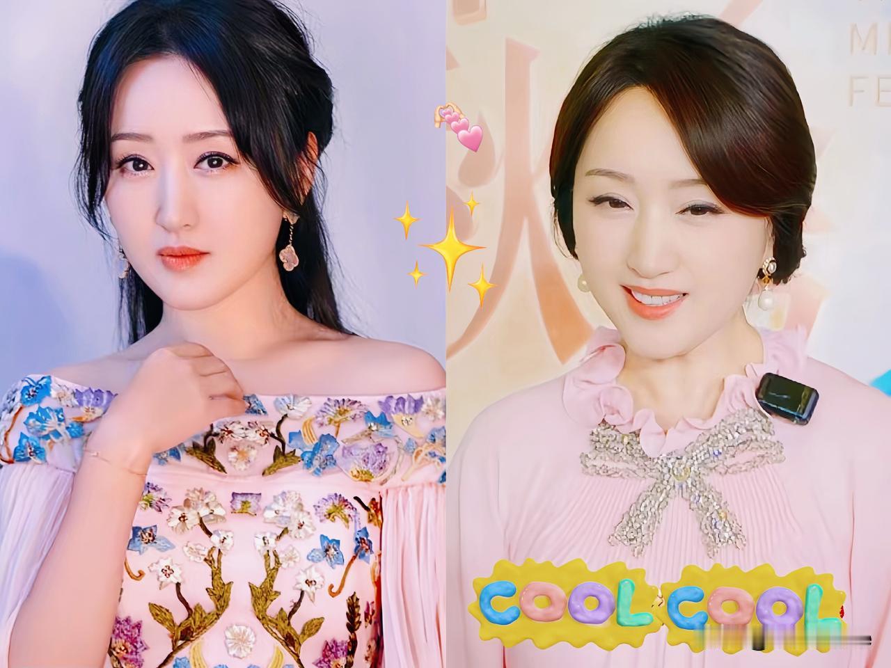 杨钰莹啊杨钰莹！要不你就别唱歌了吧？我实在是听不下去了今年中秋晚会，54