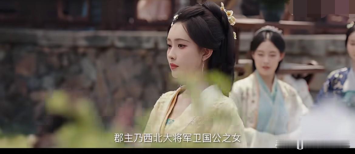 坦白来讲孟子义的新作早已让人审美疲劳，刚开播的《百花杀》，妆容发型和叙事套路都复