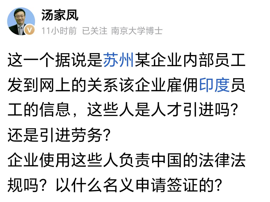人到了中年再看苏州这家企业的用工风波，最大的“会做生意”，是人家把小算盘打得