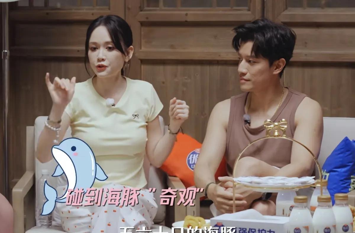 陈乔恩：“我是在节目上面相亲嘛，就真的就给嫁出去了，就是我们在滑翔伞，然后我们就