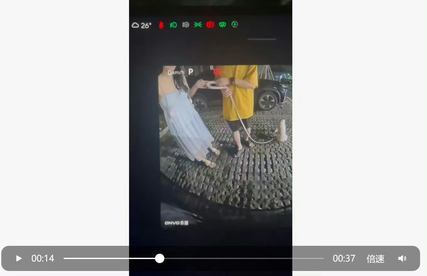 车圈太乱了，这瓜挺大的，百万粉丝女博主出轨乐道工作人员？老公说实话只是要退还彩礼