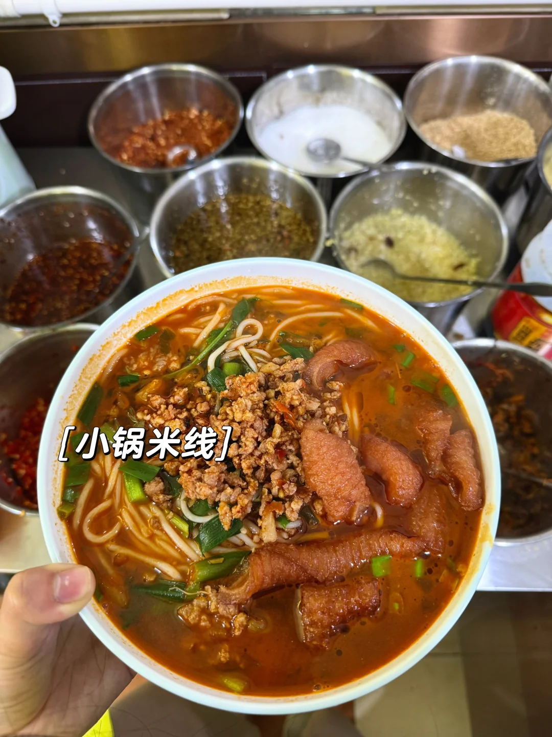 昆明你怎么能是中转站❗️❗️