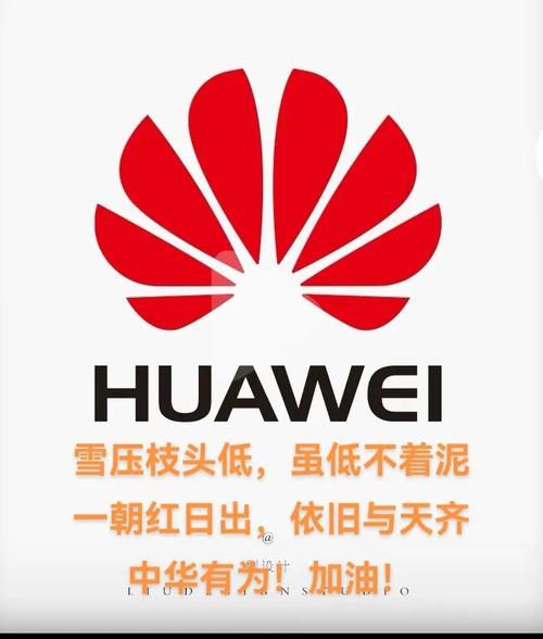 最近高通与华为达成大范围专利许可，网上大量观点认为，高通是拿到韬定律、靠这套技术摆脱2nm制程困境。