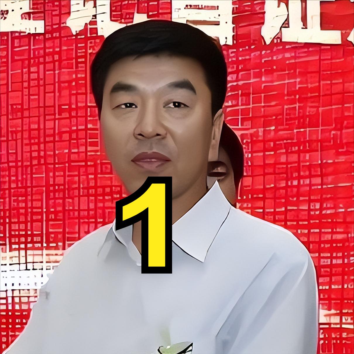 沁源2000年后4任书记：1.王玉圣，2001—2011，69岁，26年