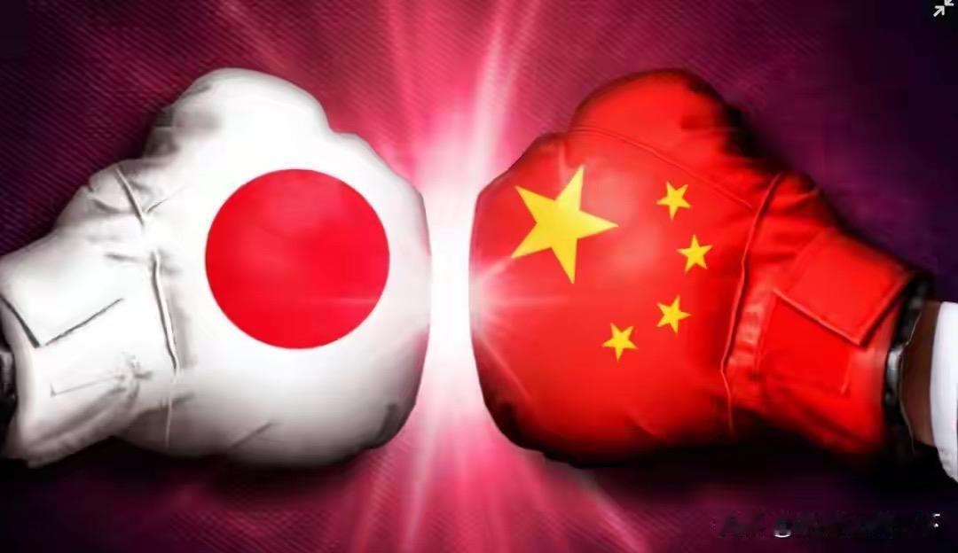 中日关系遇冷背景下，日本跨党派议员团访华：会谈交锋激烈，底线问题不容交易8月