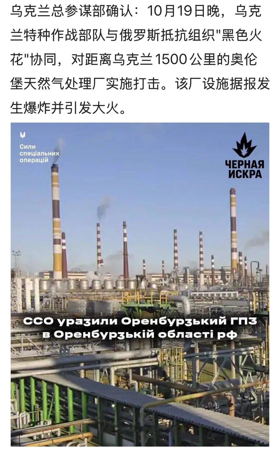 这让我想起了一首歌叫啥来着？“…弹起我心爱的土琵琶，唱起那动人的歌摇…”[大笑]