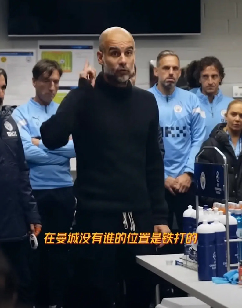 瓜迪奥拉自我反思，不过是患得患失的白日梦！“现在我反思为什么奥赖利或者麦卡蒂1