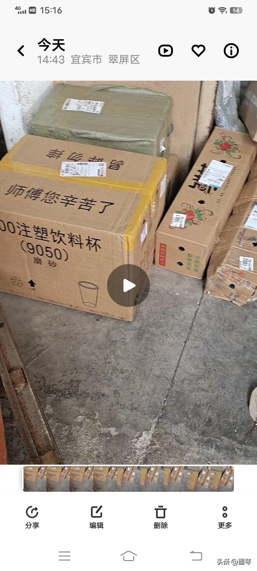 厂区驿站变“无人柜”，退休老人取件难到求人，数字便利不该落下他们。厂区生