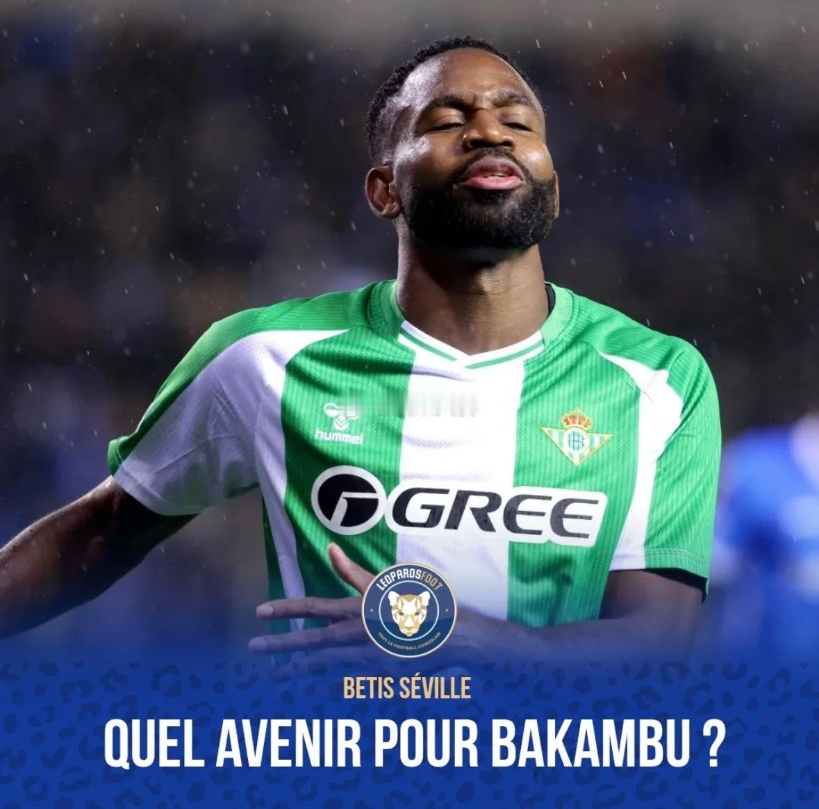 北京国安北京国安巴坎布未来何去何从？被列入俱乐部清洗名单以减轻工资负担的塞德里