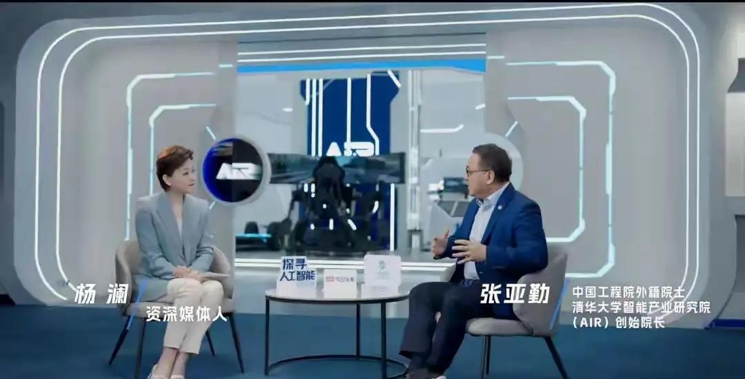 中国顶尖的十大AI科技公司：第1名：寒武纪，总部北京第2名：摩尔线程，总部北