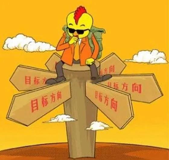 市场前瞻昨日成交量在2.1万亿左右，最明显的特征就是资金的极致化，大量资金又涌入