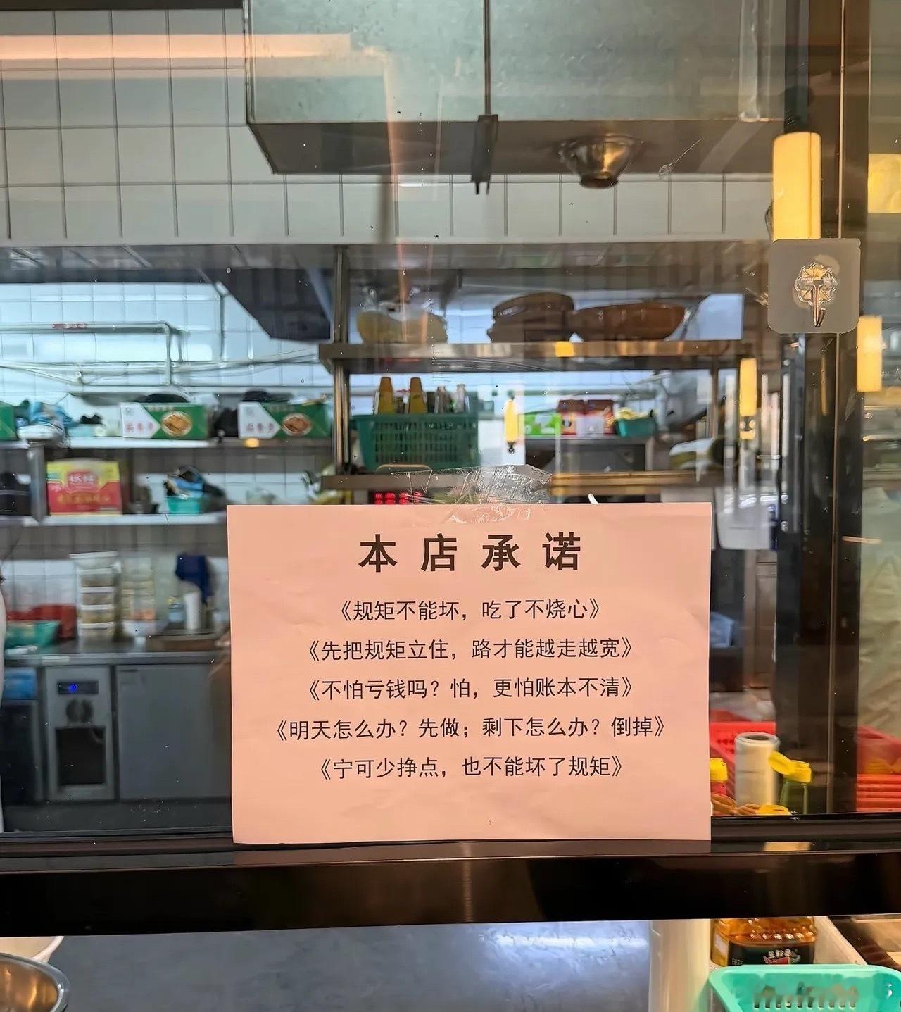 怎么都是红果上的台词​​​