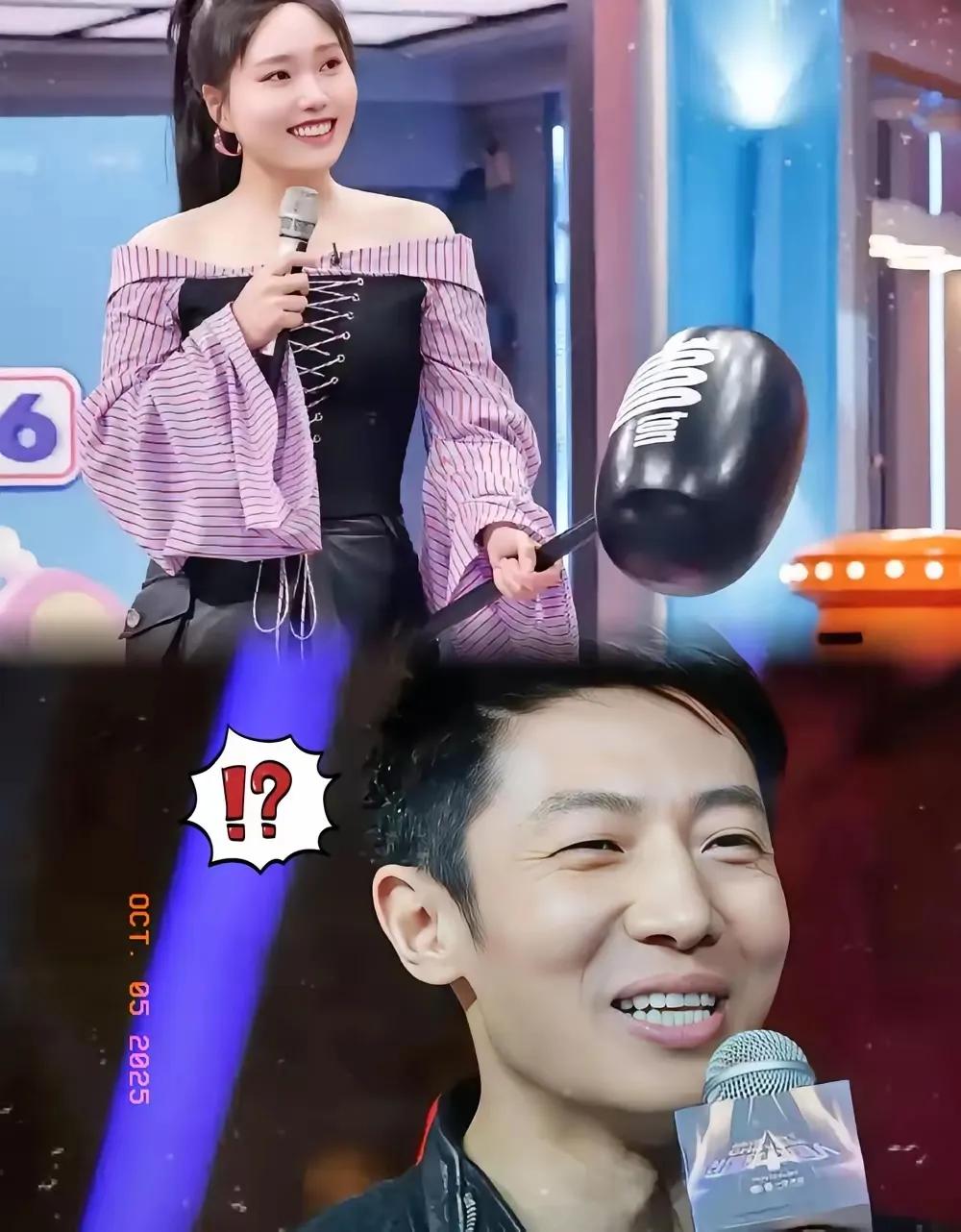 北大专业还能“羞于启齿”？李雪琴一句玩笑，竟扒出撒贝宁的“同门渊源”！谁能